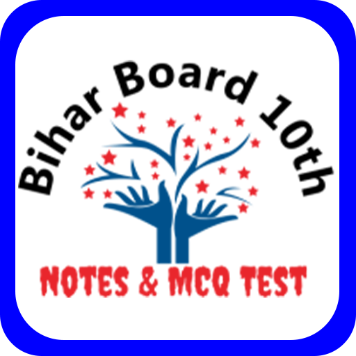 Bihar Board 10th App